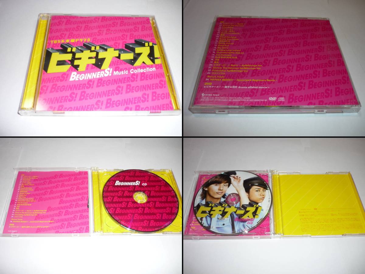 item_image_9