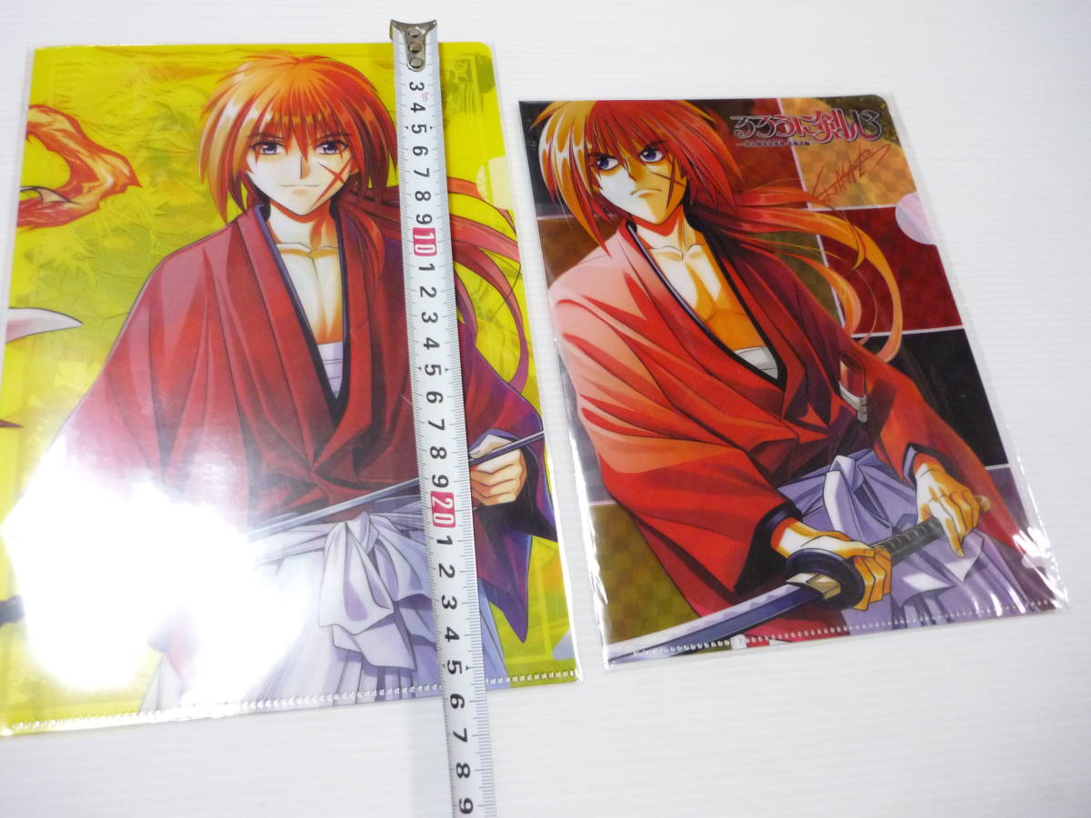 [ free shipping ] clear file 2 pieces set Rurouni Kenshin Meiji . customer ... Hokkaido compilation / summarize Jump SQ special appendix peace month ..