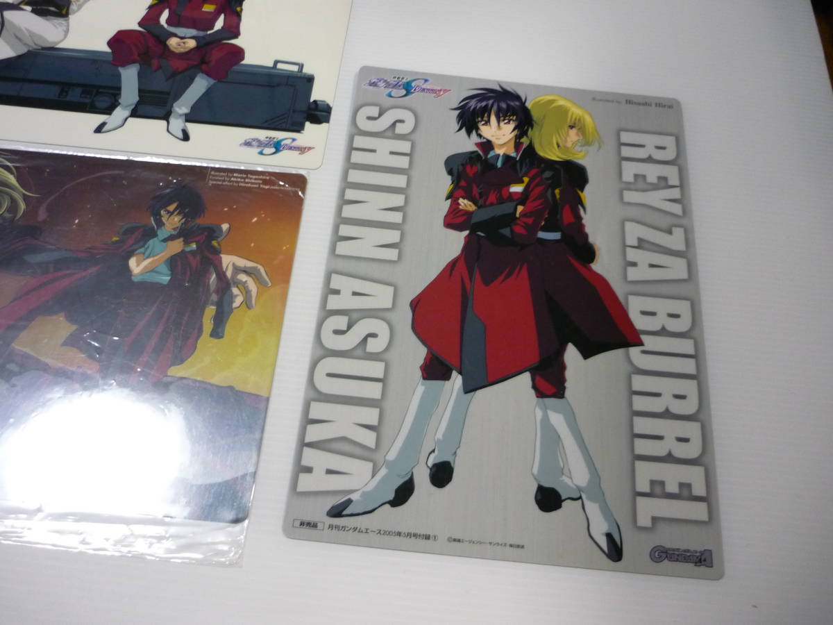 下敷き 5枚セット 機動戦士ガンダム SEED DESTINY / まとめ 月刊 下敷き 5枚セット 機動戦士ガンダム SEED DESTINY / まとめ 月刊