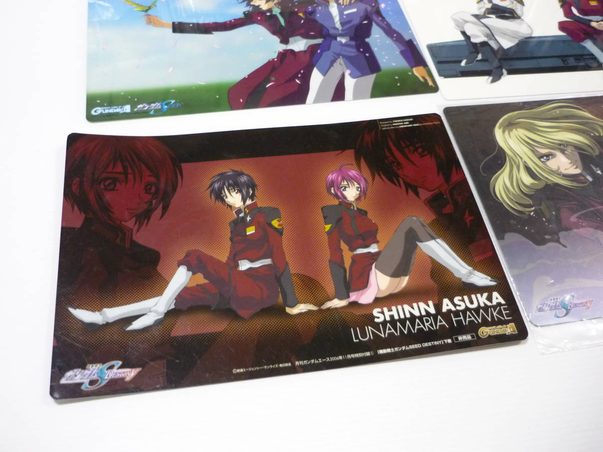 下敷き 5枚セット 機動戦士ガンダム SEED DESTINY / まとめ 月刊 下敷き 5枚セット 機動戦士ガンダム SEED DESTINY / まとめ 月刊
