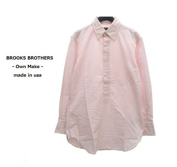 MN-0602-002 ブルックスブラザーズ BROOKS BROTHERS オウンメイク Own Make プルオーバー ボタンダウンシャツ 長袖 XS