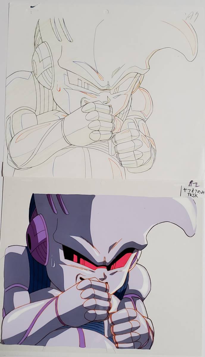 ドラゴンボールGT ベビー セル画と動画 dallapelle.com.br
