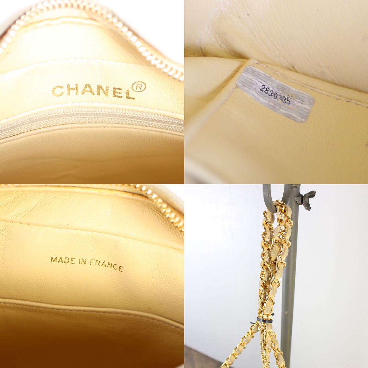 CHANELシャネルマトラッセターンロックココマークチェーンレザー CHANELシャネルマトラッセターンロックココマークチェーンレザー