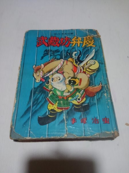 テイルズ オブ ヴェスペリア 銀の明星 (ファミ通文庫) (ファミ通 テイルズ オブ ヴェスペリア 銀の明星 (ファミ通文庫) (ファミ通