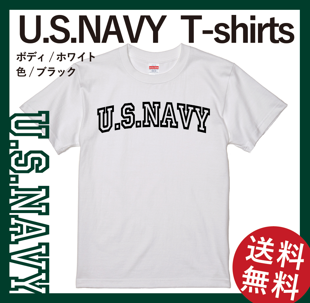 U.S.NAVY　スタンダードTシャツ　Sサイズ　ホワイト×ブラック_画像1