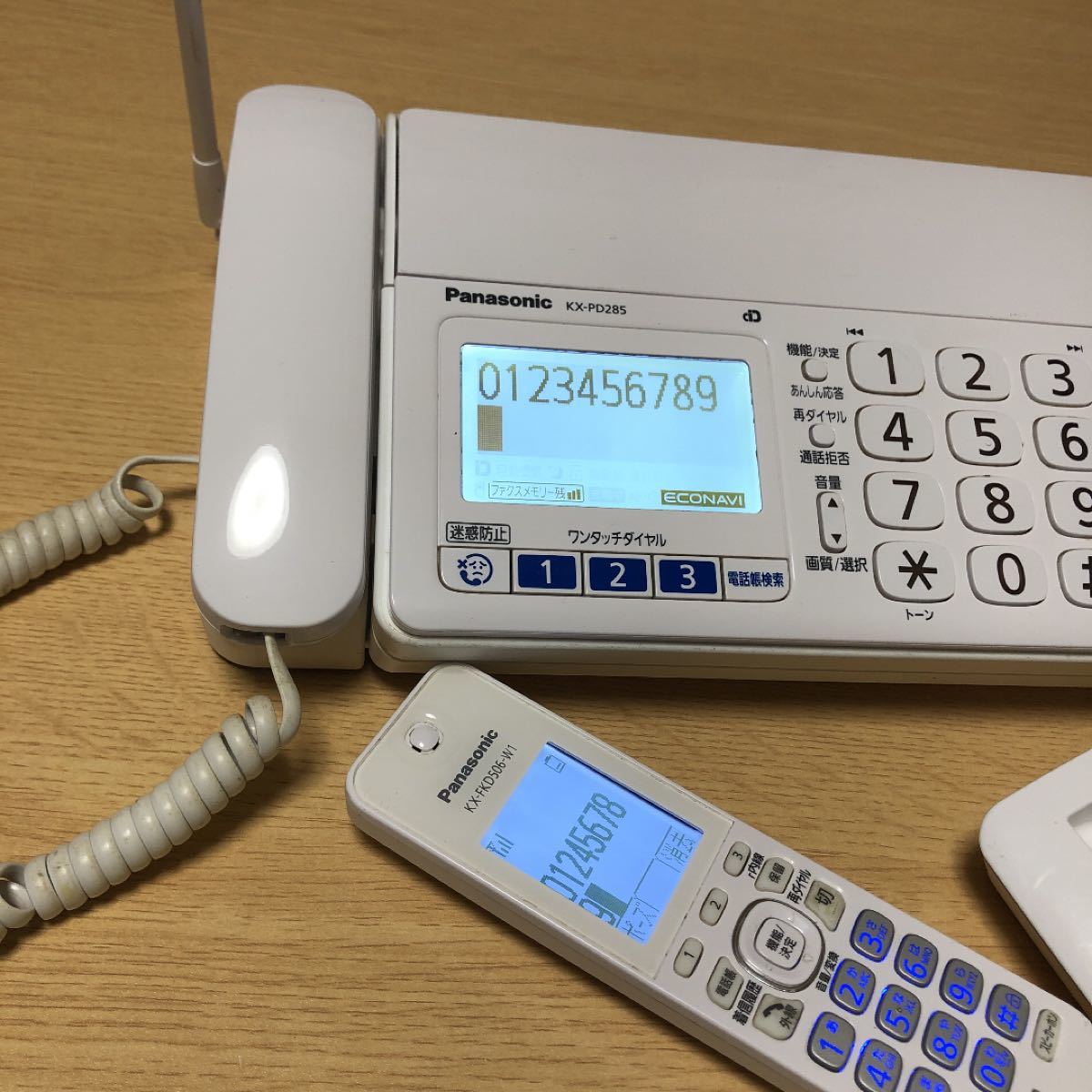 Panasonic FAX電話機(親機、子機)KX-PD285