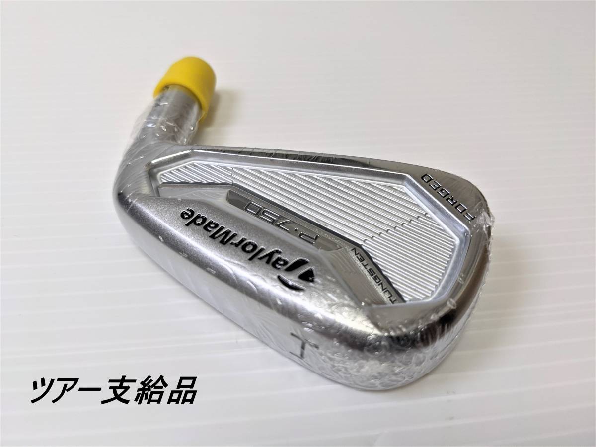 売れ筋がひ贈り物! スリクソン Z725 プロトタイプ プロ支給用シリアル