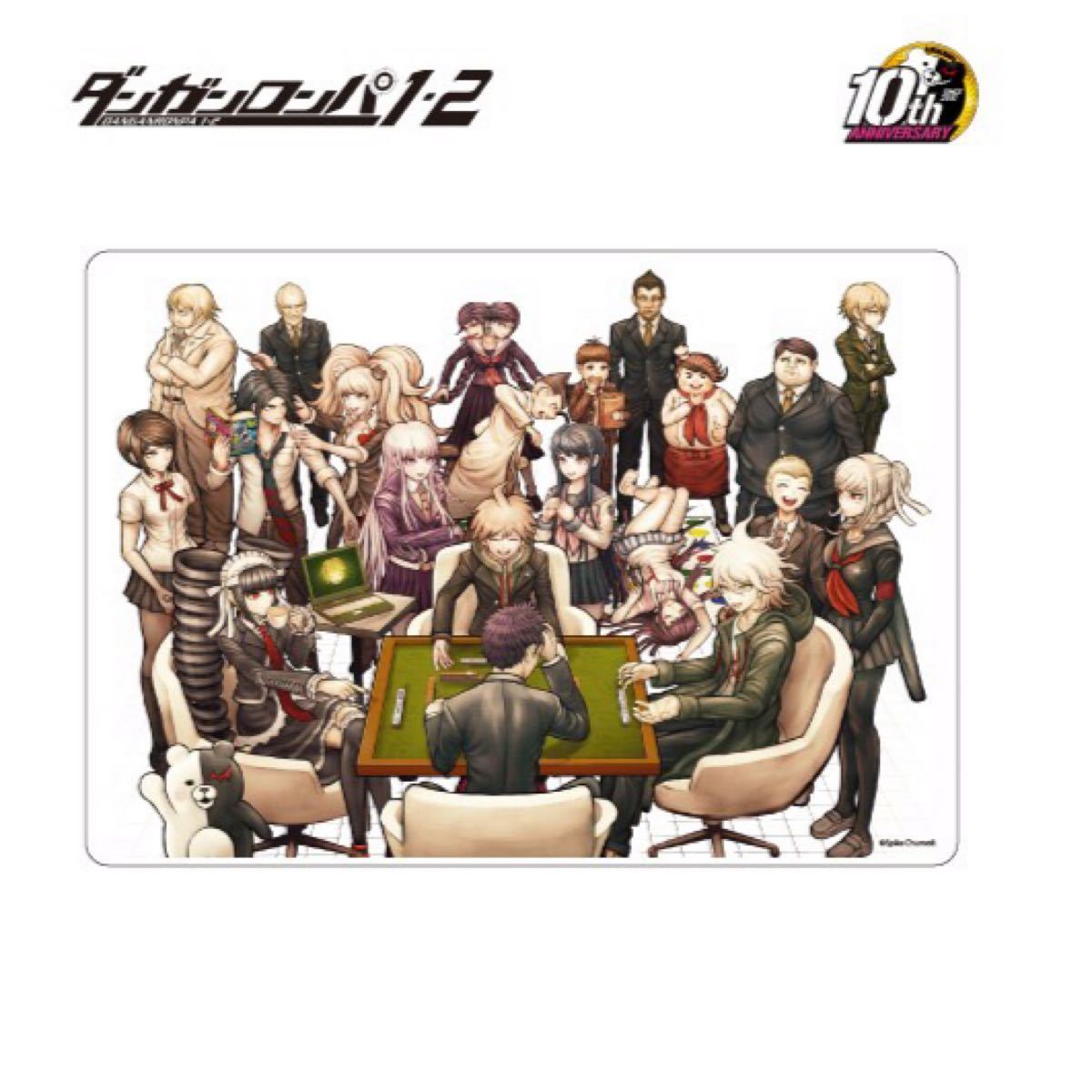 上品 ダンガンロンパ1・2 Reload 複製画（幸運対決）｜エビテン｜印刷物 コレクション