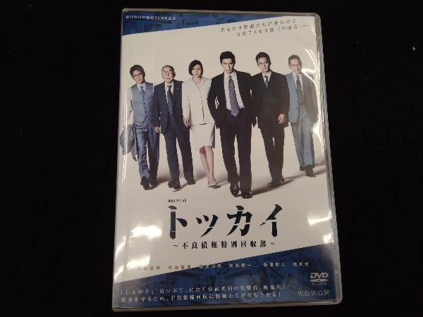ですが トッカイ DVD 6dVHp-m31478798351 不良債権特別回収部 カテゴリー