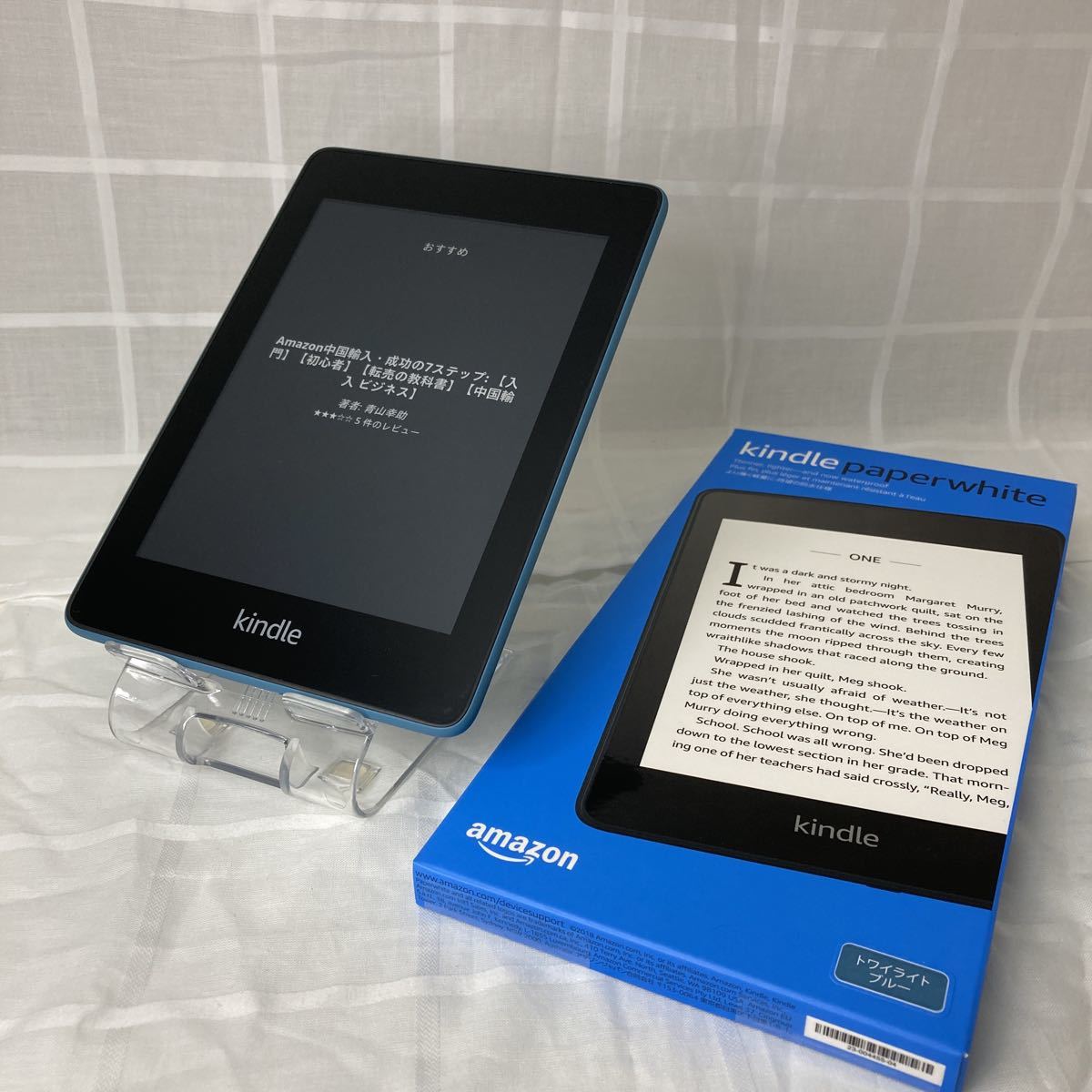 Kindle Paperwhite 防水機能搭載 wifi 8GB トワイライトブルー 広告つき 電子書籍リーダー ほぼ未使用