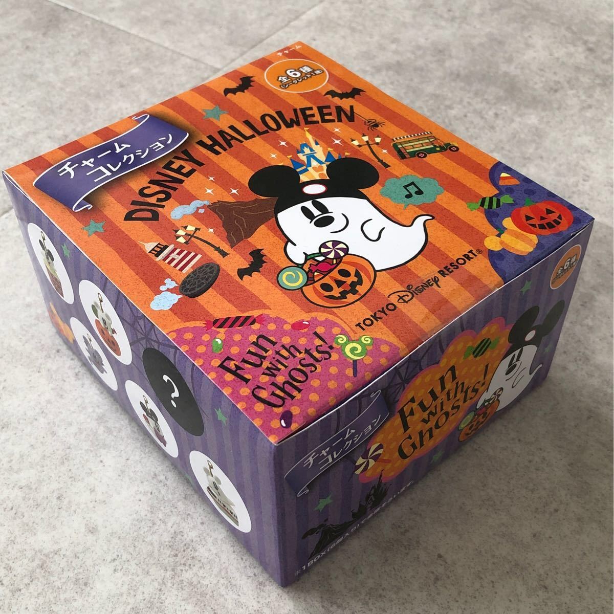 即日発送】ディズニーハロウィン2021 チャームコレクション 全6