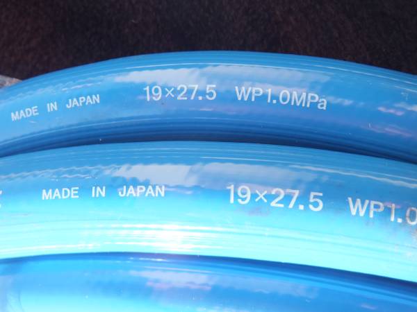 新品【19㎜エアーホース20m 両端金具はカシメ式】となります。削岩機 新品【19㎜エアーホース20m 両端金具はカシメ式】となります。削岩機