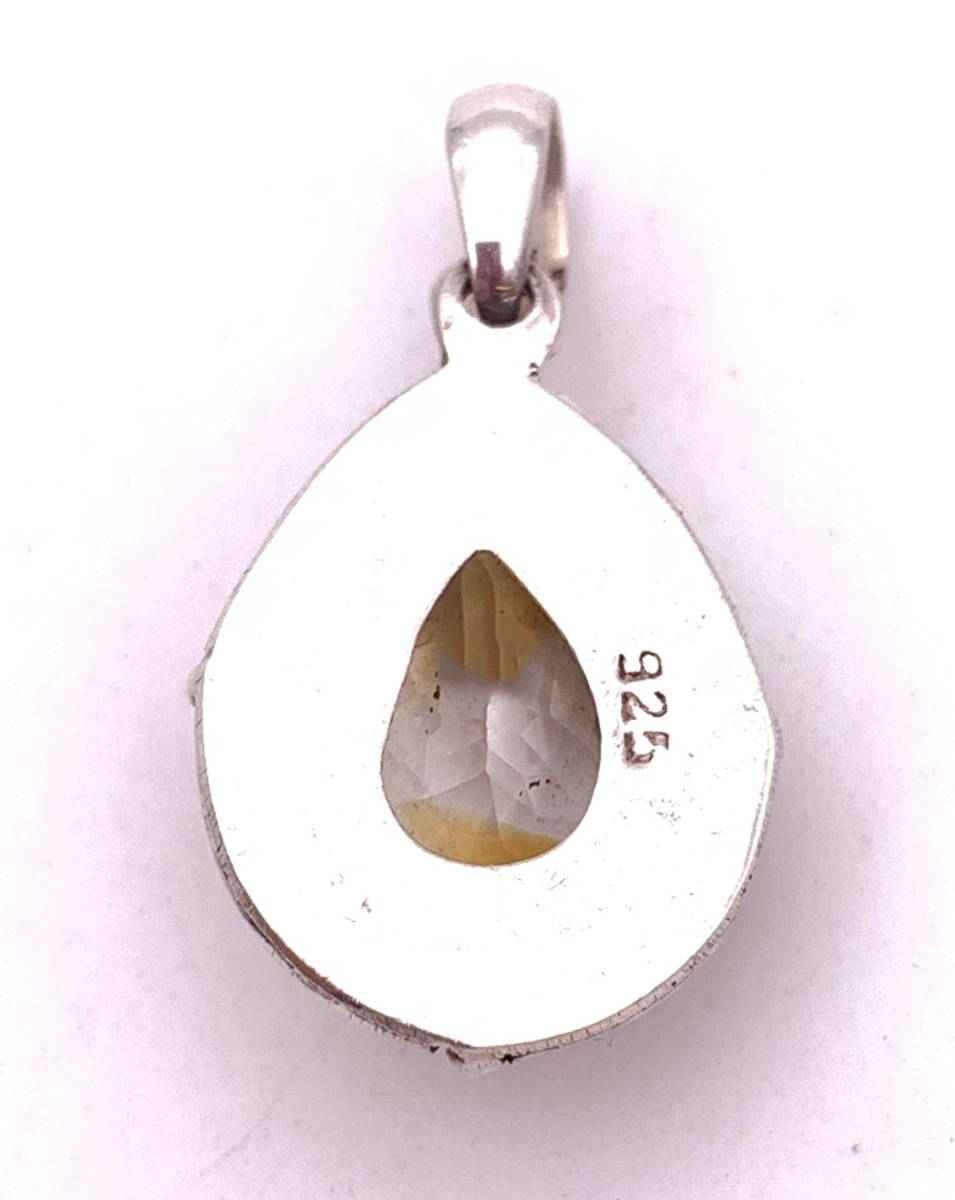 天然石シトリン（黄水晶）silver925トップ-SLT2