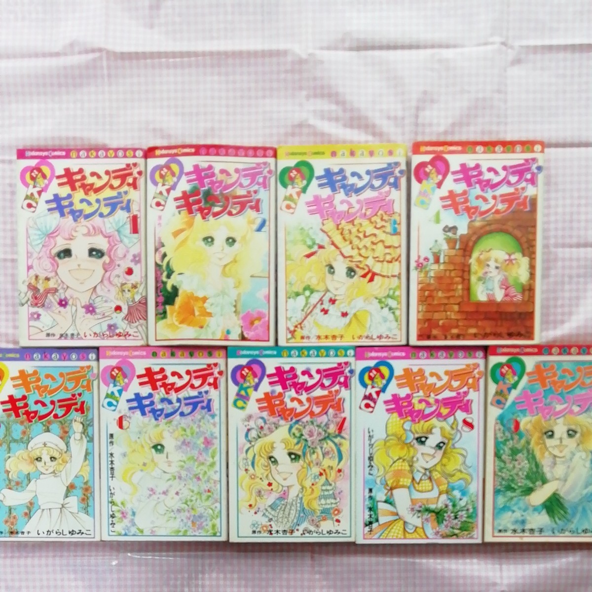 PayPayフリマ|キャンディキャンディ 1~9全巻 いがらしゆみこ KCなかよし 講談社 初版あり PayPayフリマ|キャンディキャンディ 1~9全巻 いがらしゆみこ KCなかよし 講談社 初版あり