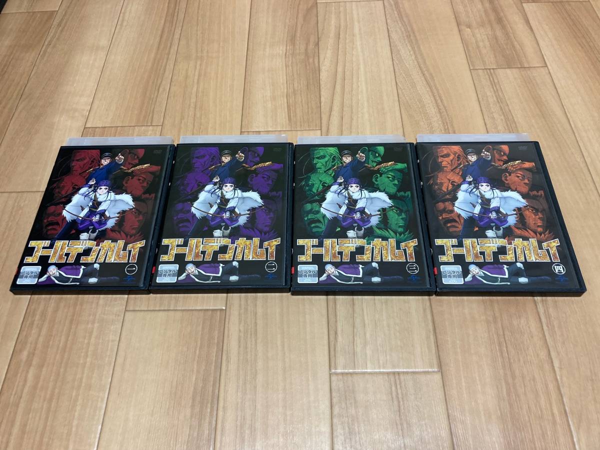 Dvd ゴールデンカムイ 4巻セット か行 売買されたオークション情報 Yahooの商品情報をアーカイブ公開 オークファン Aucfan Com Dvd ゴールデンカムイ 4巻セット か行 売買されたオークション情報 Yahooの商品情報をアーカイブ公開 オークファン Aucfan Com