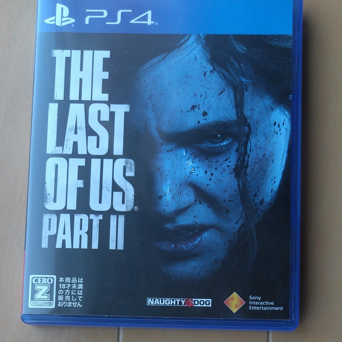 THE LAST OF US 2  ラストオブアス2  PS4ソフト