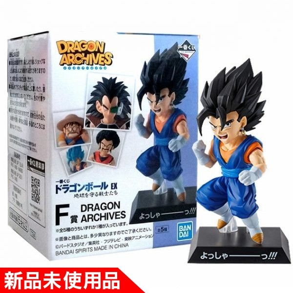 Yahoo!オークション - 一番くじ ドラゴンボールEX 地球を守る Yahoo!オークション - 一番くじ ドラゴンボールEX 地球を守る