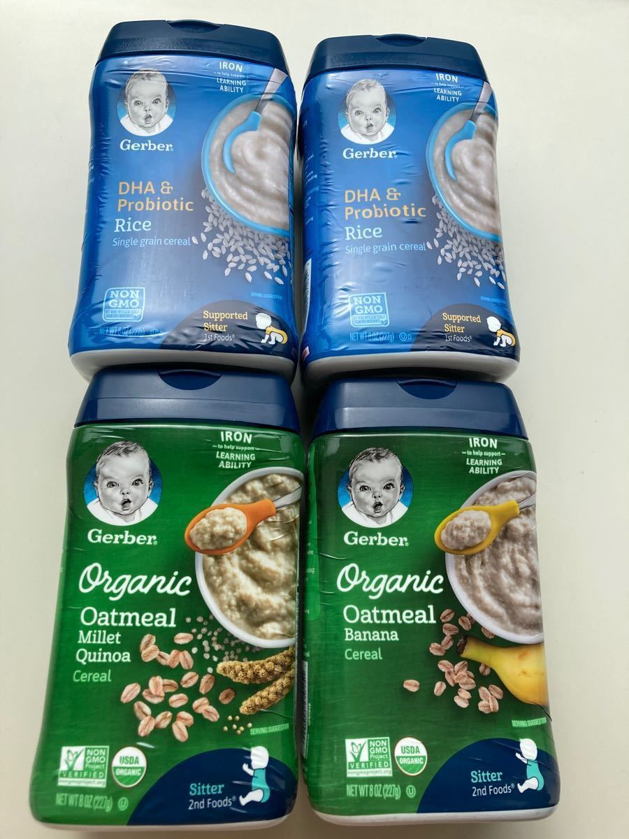 【保障できる】授乳/食事Gerber ガーバー ライスシリアル オーガニックオートミール 4個