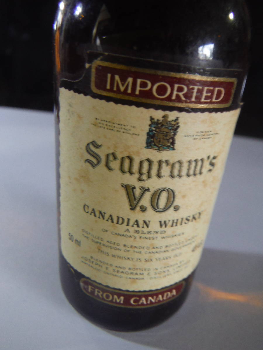 ミニ 古酒 1974年 Seagram's VO 1974 50ml ミニチュア(カナディアン