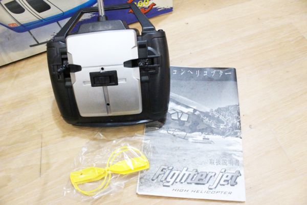 *SKYLARK/ Sky la-k hobby radio controller helicopter 360 times operation propeller rechargeable radio-controller plastic model present condition goods USED *
