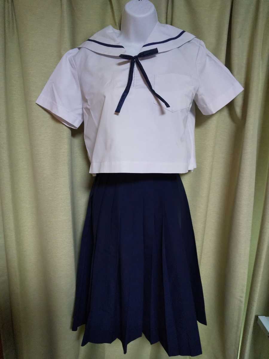 セーラー服　スカート　紺紐タイ　校章入り　女子高生制服　未使用【413-D】