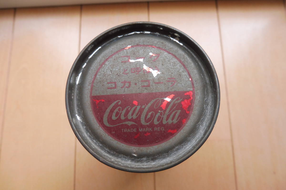 当時物　コカ・コーラ　セカンド　ダイヤモンド　缶　250ml　1960年代_画像6