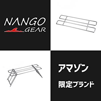 【限定ブランド】NANGOGEAR（南湖ギア） 焚き火グリル ロストル 五徳 ハードタイプ 11307(MTG-E)_画像2