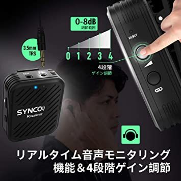 SYNCO-G1(A2)-2.4GHzワイヤレスピンマイク スマホ外付けマイク avaja.org