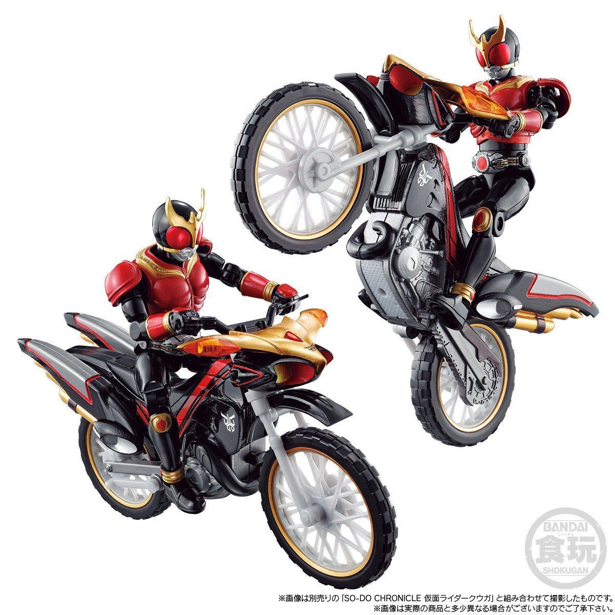  premium Bandai ограничение SO-DO CHRONICLE Kamen Rider Kuuga свекла Chaser 2000& оборудование . машина go Ram комплект Rising свекла go Ram 