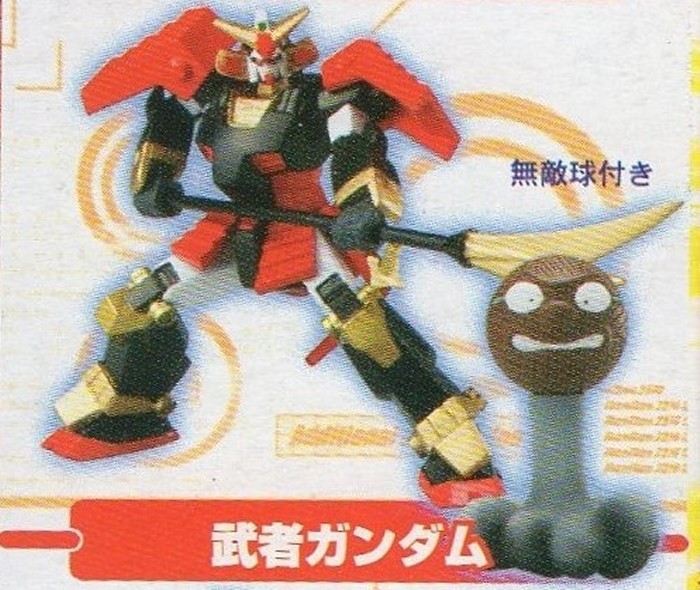 Yahoo!オークション - プラモ狂四郎魂(スピリット) 武者 Yahoo!オークション - プラモ狂四郎魂(スピリット) 武者