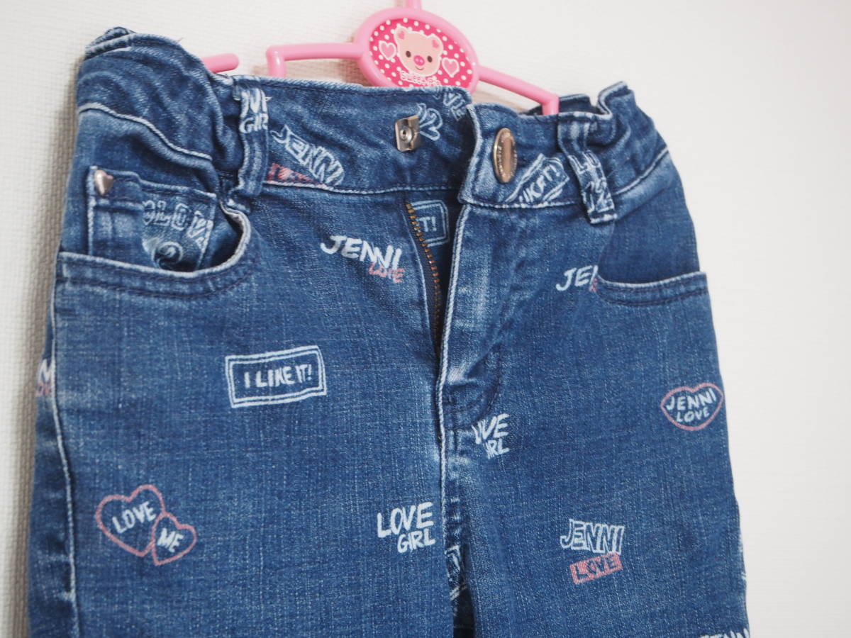 JENNI LOVE принт с логотипом Denim брюки Jenni 