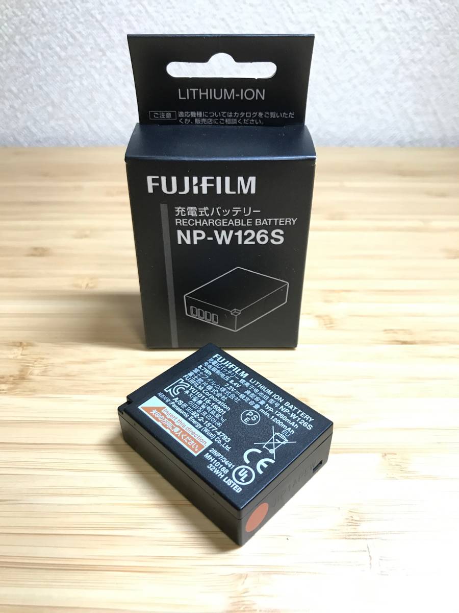 送料込み！！美品！使用頻度小！★FUJIFILM 充電式バッテリー NP-W126S★_画像1