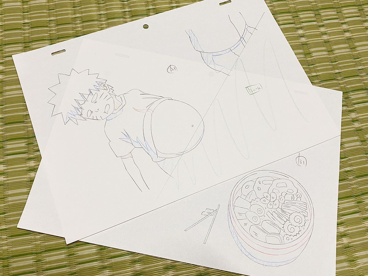 Yahoo!オークション - 入手困難 レア NARUTO ナルト 岸本斉史 Yahoo!オークション - 入手困難 レア NARUTO ナルト 岸本斉史