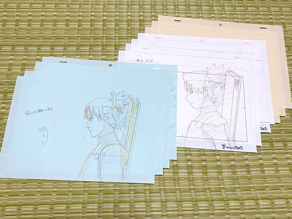 NARUTO設定資料集原画動画 NARUTO設定資料集原画動画