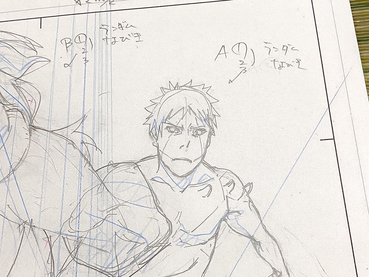 入手困難!レア☆NARUTO ナルト☆岸本斉史☆修正 設定 直筆原画 入手困難!レア☆NARUTO ナルト☆岸本斉史☆修正 設定 直筆原画