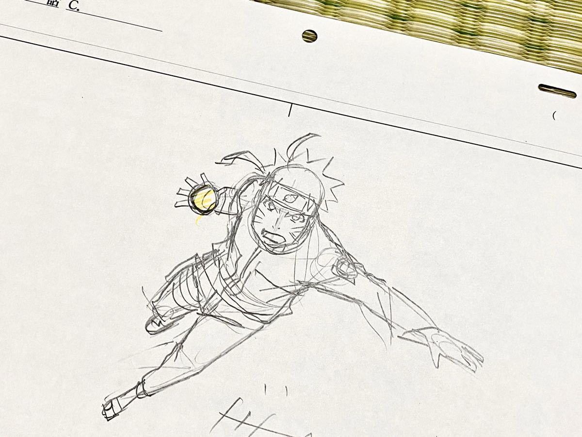 入手困難!レア☆NARUTO ナルト☆岸本斉史☆修正 設定 直筆原画 入手困難!レア☆NARUTO ナルト☆岸本斉史☆修正 設定 直筆原画