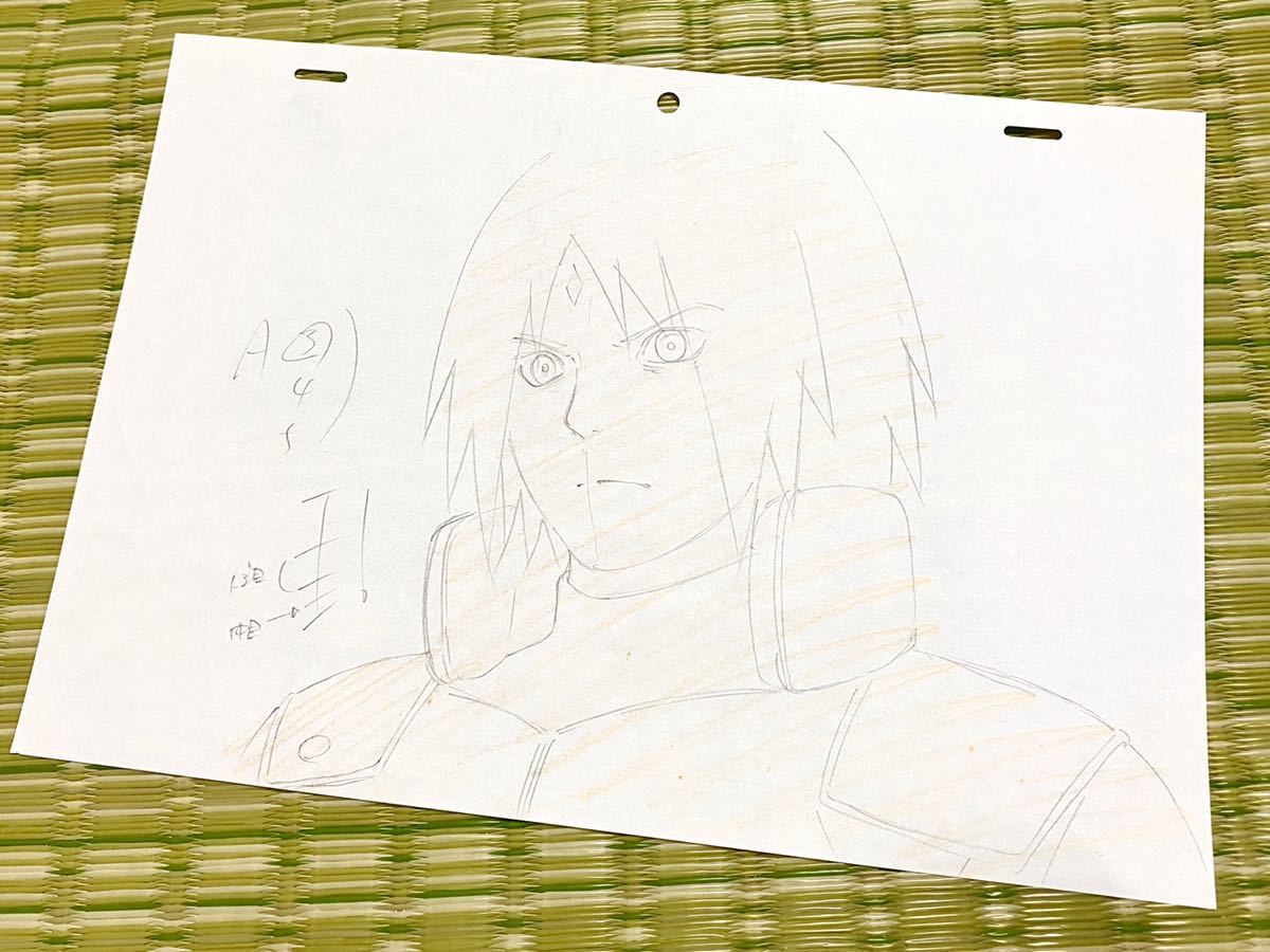 入手困難!レア☆NARUTO ナルト☆岸本斉史☆修正 設定 直筆原画 入手困難!レア☆NARUTO ナルト☆岸本斉史☆修正 設定 直筆原画