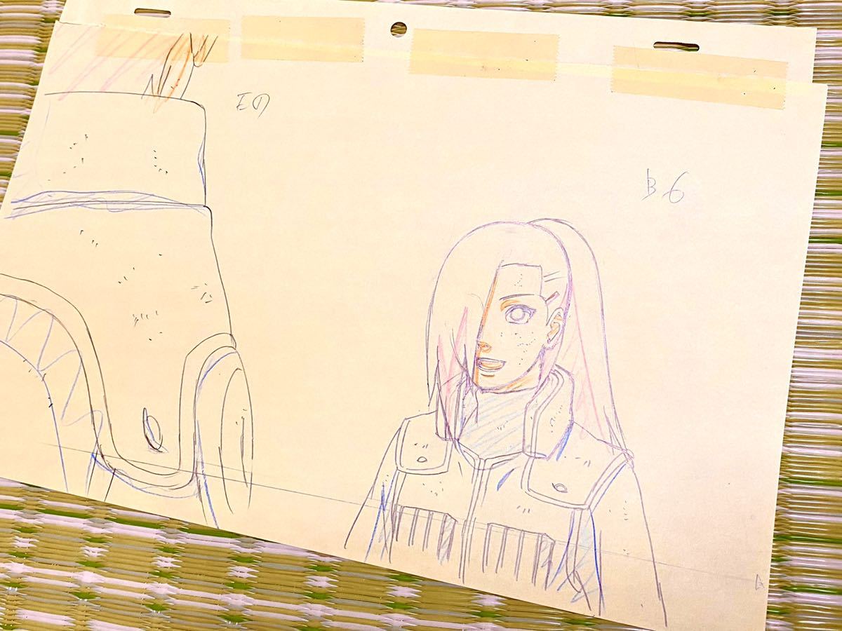 入手困難!レア☆NARUTO ナルト☆岸本斉史☆修正 設定 直筆原画 入手困難!レア☆NARUTO ナルト☆岸本斉史☆修正 設定 直筆原画