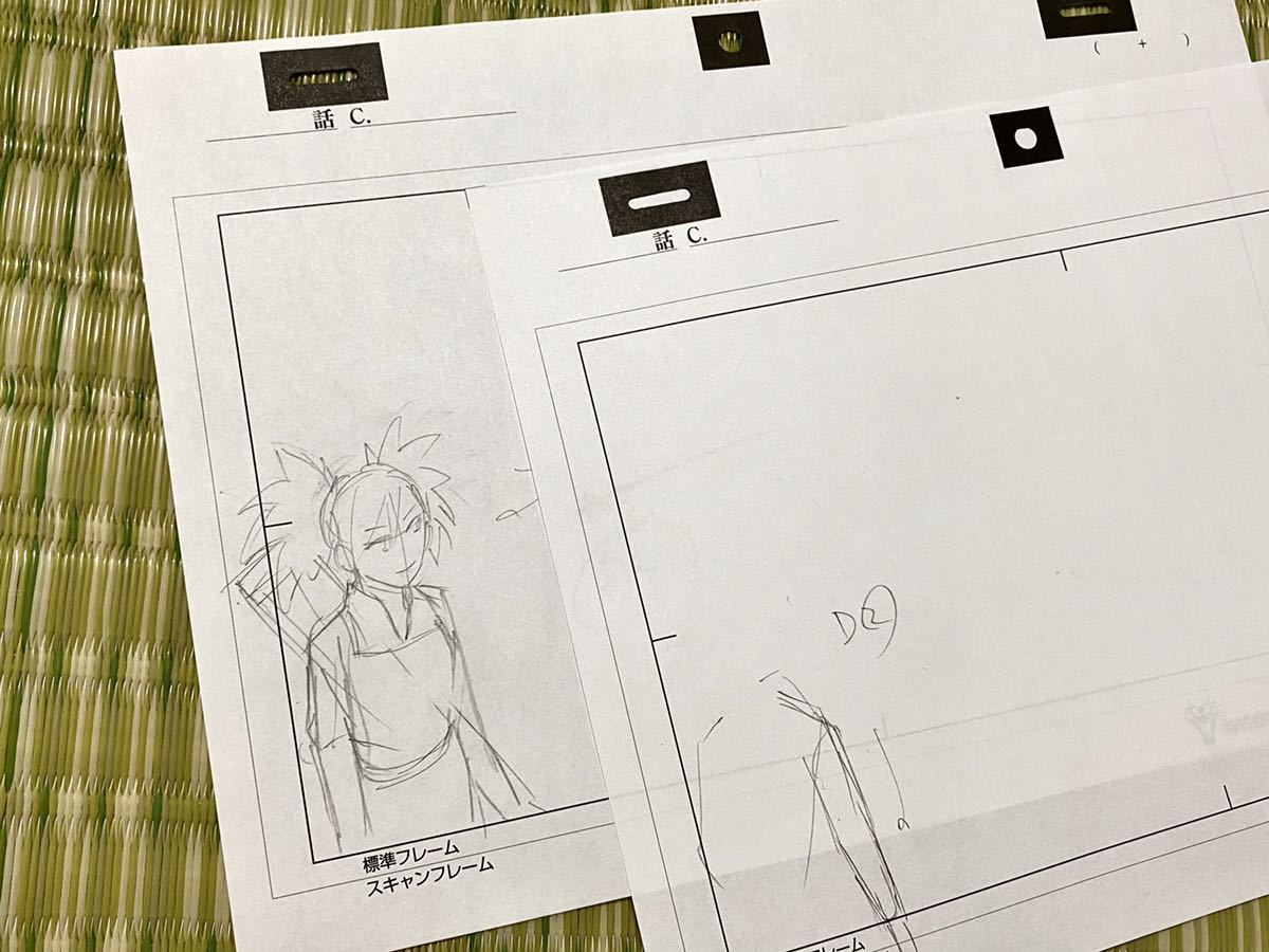 入手困難☆NARUTO ナルト☆岸本斉史☆修正 設定 直筆原画 直筆 入手困難☆NARUTO ナルト☆岸本斉史☆修正 設定 直筆原画 直筆