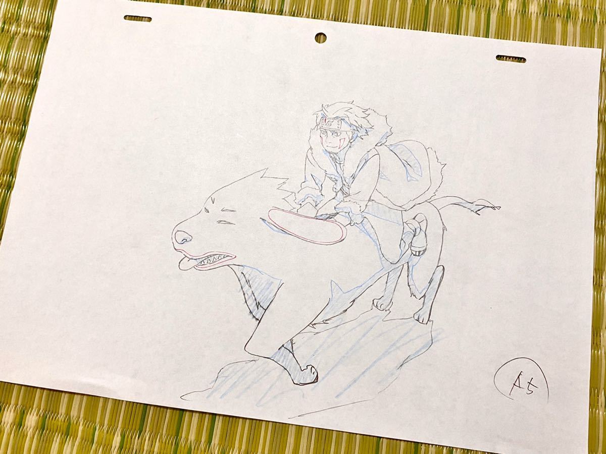 入手困難!レア☆NARUTO ナルト☆岸本斉史☆修正 設定 直筆原画 入手困難!レア☆NARUTO ナルト☆岸本斉史☆修正 設定 直筆原画
