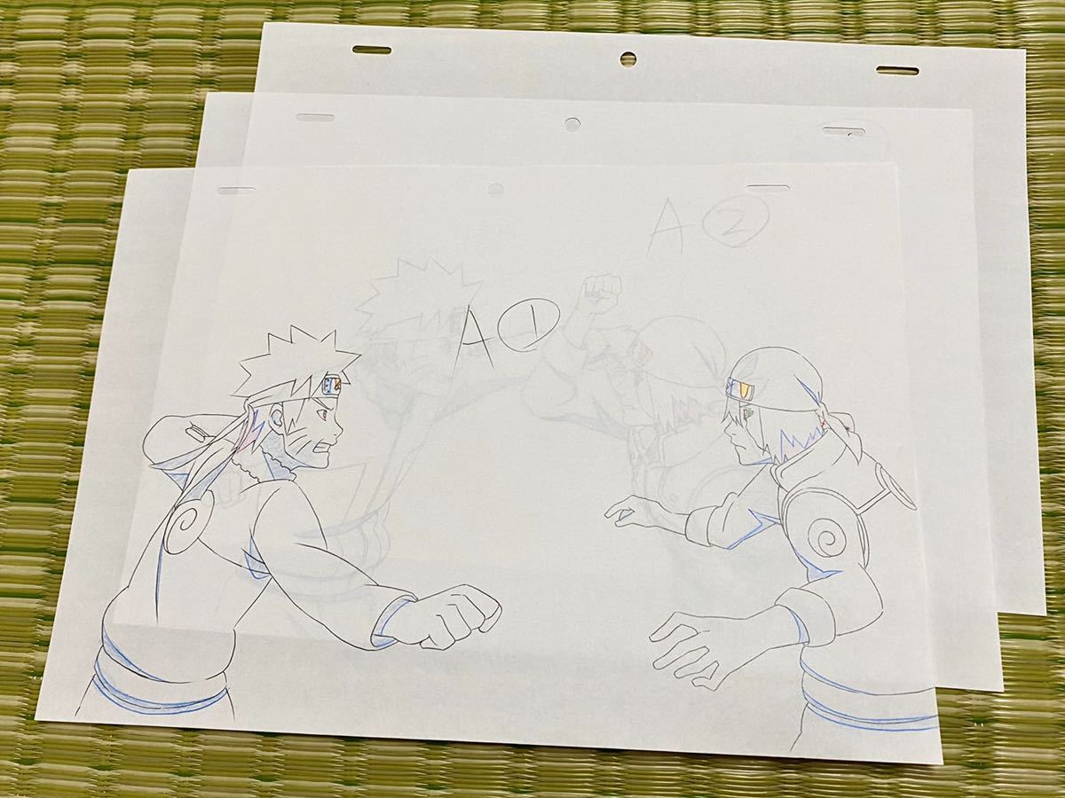 NARUTO設定資料集原画動画 NARUTO設定資料集原画動画