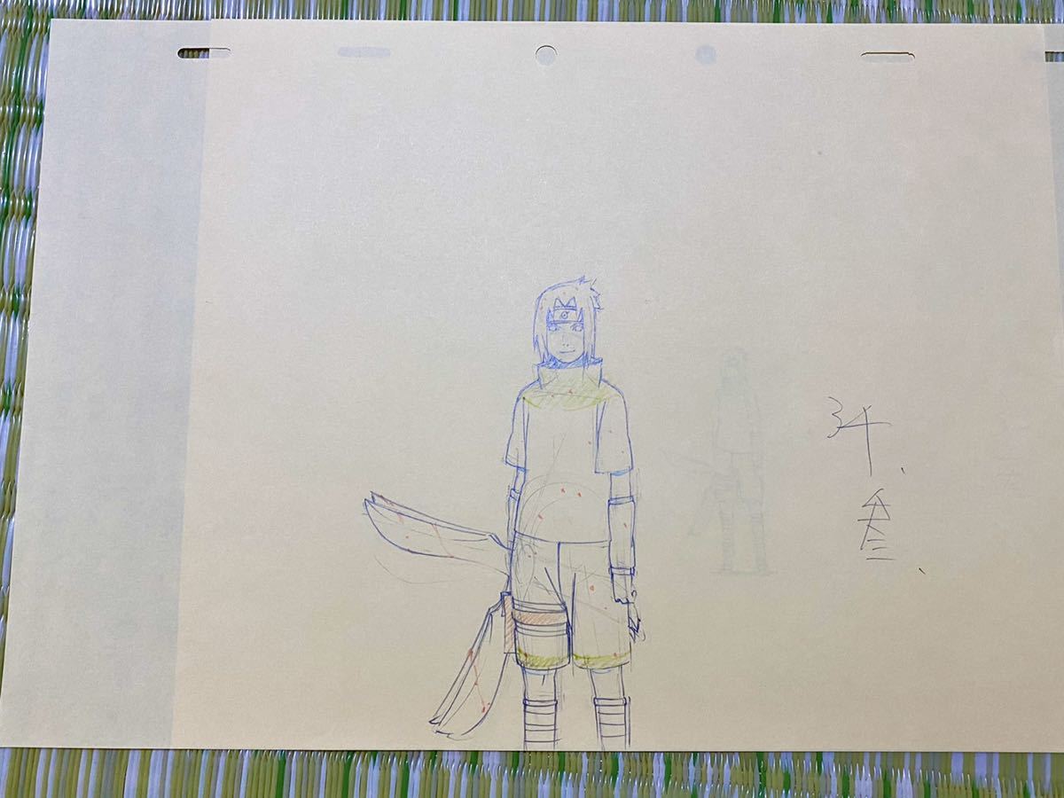 入手困難!レア☆NARUTO ナルト☆岸本斉史☆修正 設定 直筆原画 入手困難!レア☆NARUTO ナルト☆岸本斉史☆修正 設定 直筆原画