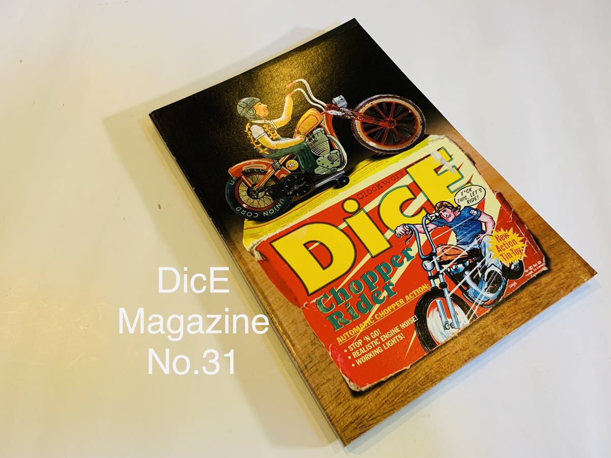 DicE magazine issue３１　ダイスマガジン_画像1