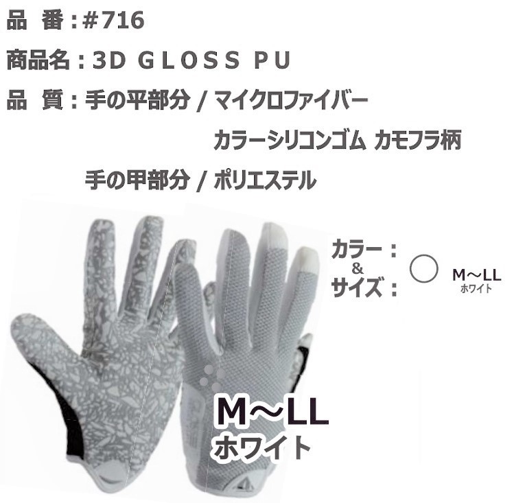 item_image_9