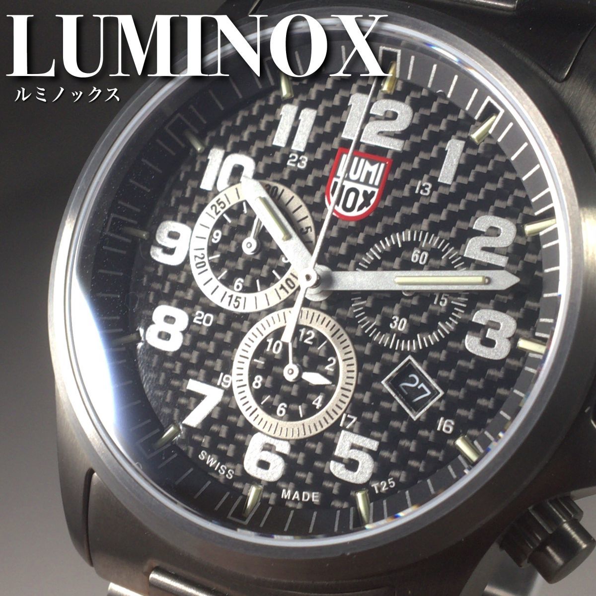 （お得な特別割引価格） Luminox ルミノックス 【未使用品＆箱付き】海外限定 クロノグラフ WW157307Y プレゼント メンズ 型番1942 男性用腕時計 その他