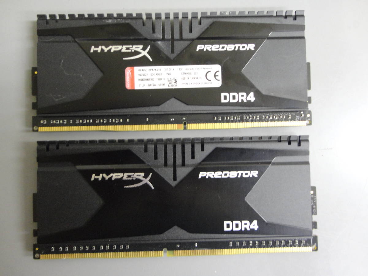 Kingstonメモリー DDR4-2666 4GB×2枚 ８GB 