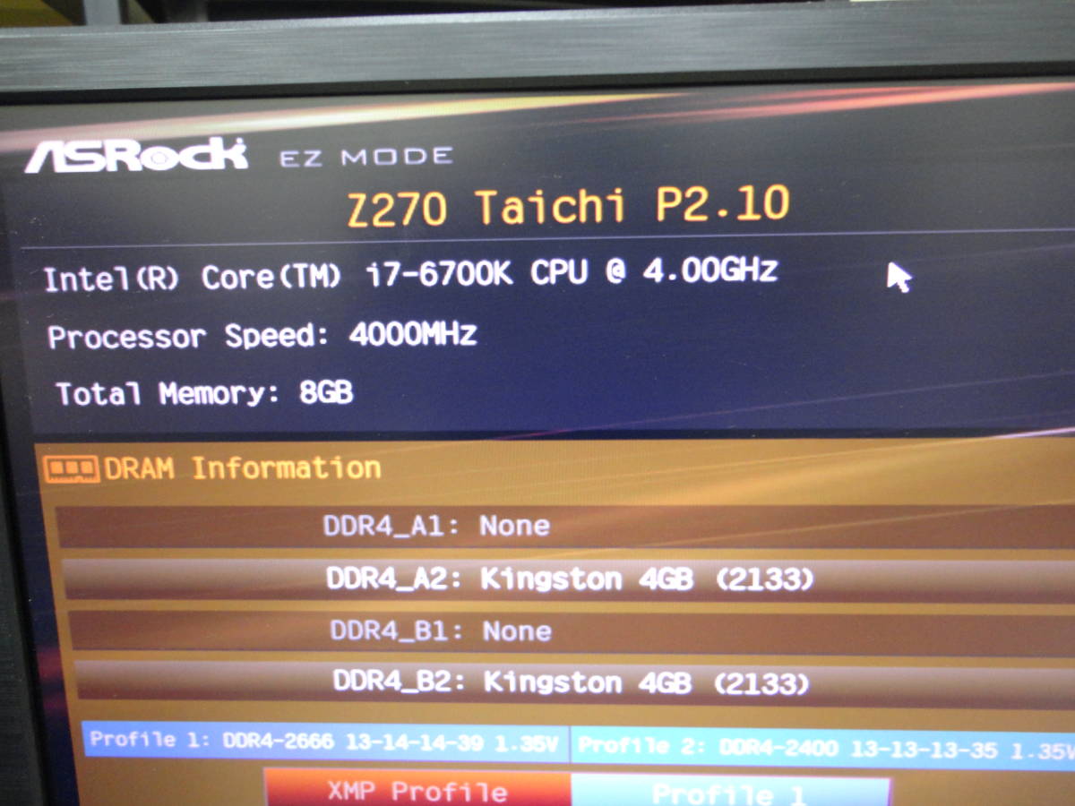 Kingstonメモリー DDR4-2666 4GB×2枚 ８GB 