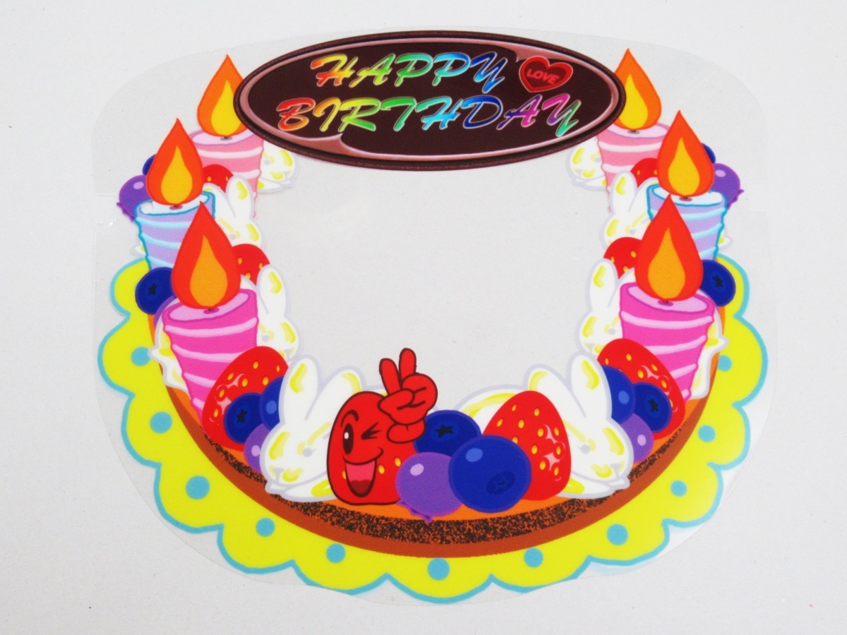 ハッピーバースデー 誕生日 ケーキ フェイスシールド マスク お面 メガネ型 日本製 パーティーグッズ 飛沫防止 コロナ対策_画像2