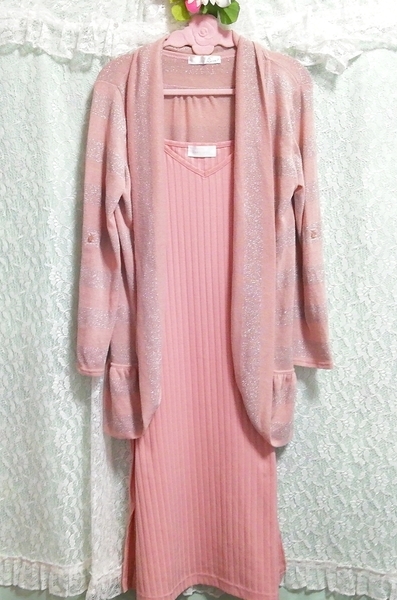 ピンクグレーラメ羽織 ネグリジェ ピンクプリーツキャミソール 2P Pink ash cardigan negligee pink pleated camisole dress_画像3