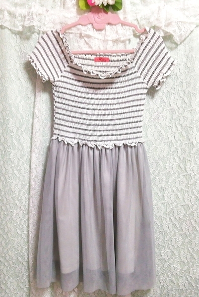 白グレー縞々チュールスカート半袖フリルチュニック ネグリジェ ワンピース Grey white striped tulle skirt tunic negligee dress